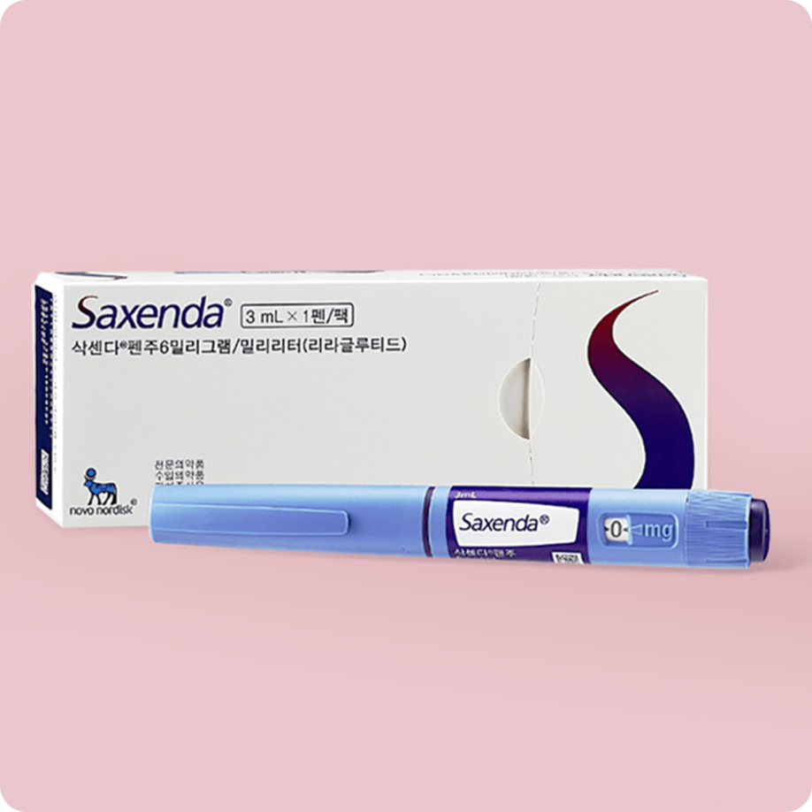 삭센다 시술 이미지